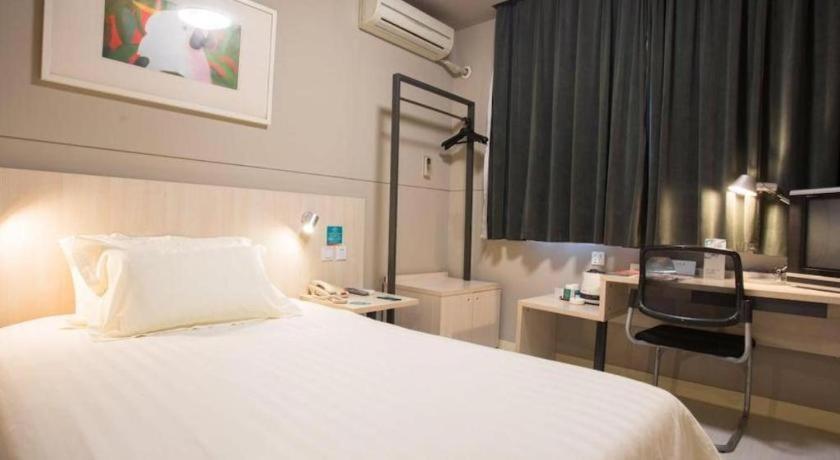 Jinjiang Inn - Jiangyin Chengjiang Middle Road Экстерьер фото