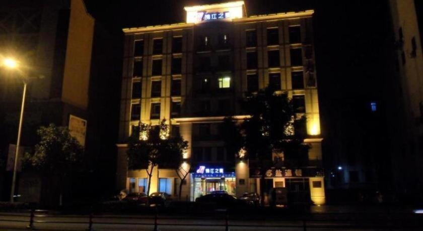 Jinjiang Inn - Jiangyin Chengjiang Middle Road Экстерьер фото
