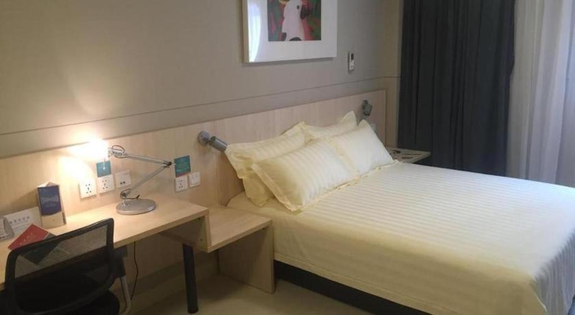 Jinjiang Inn - Jiangyin Chengjiang Middle Road Экстерьер фото