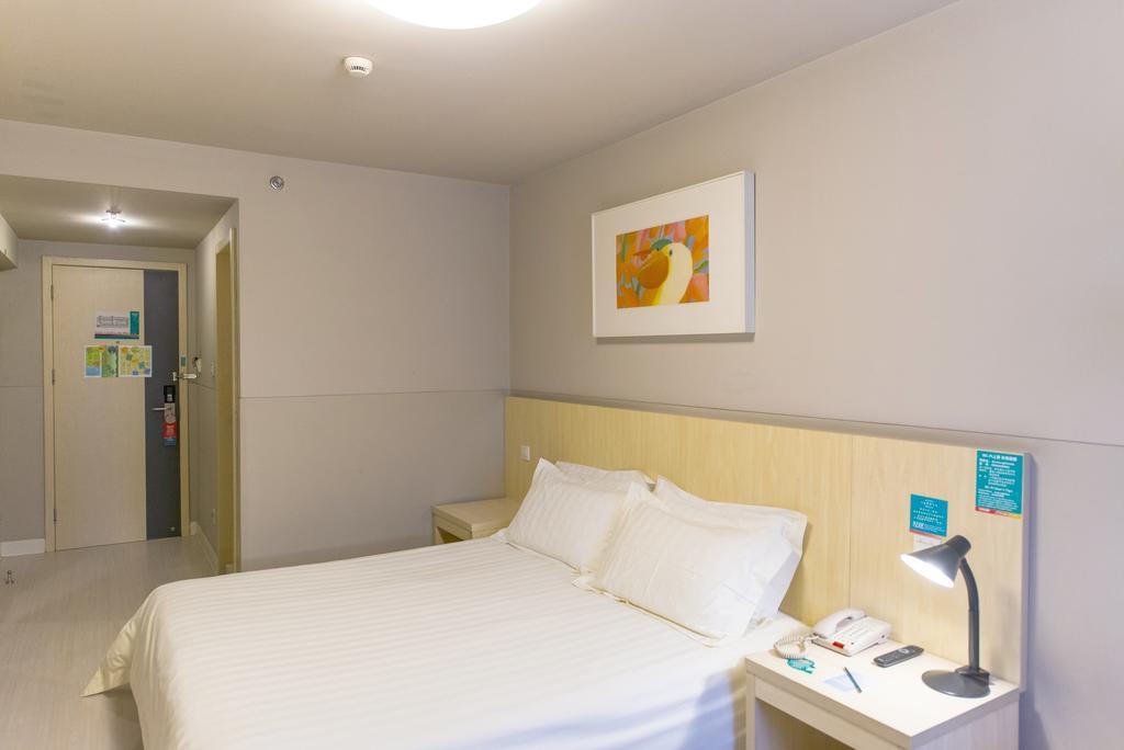 Jinjiang Inn - Jiangyin Chengjiang Middle Road Экстерьер фото